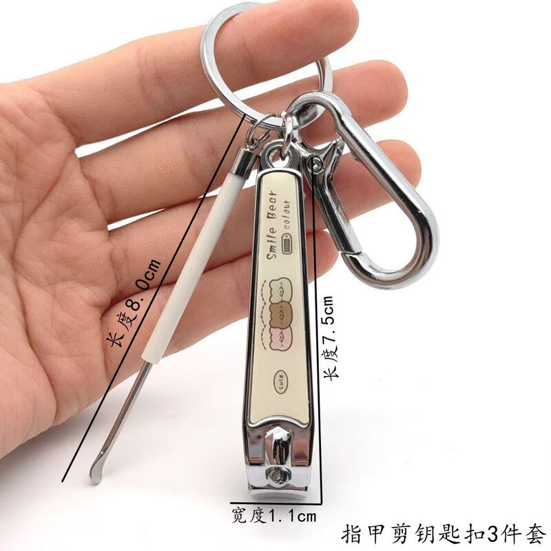 Creative Cute Butter Bear Keychain Nail Clipper Set Ear Scoop Cartoon Bestie Couple Key Chain Pendant Creative Cute Butter Bear Keychain Nail Clipper Set Ear Scoop Cartoon Bestie Couple Key Chain Pendant