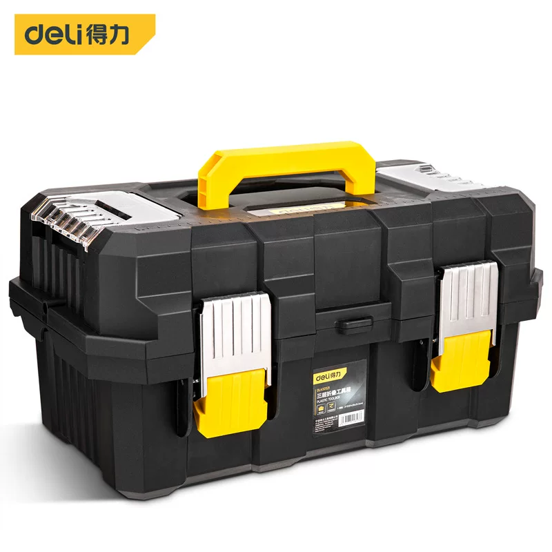 Delica three -layer folding tool box PP plastic enhanced 21 -inch hardware tool storage box empty box without tools