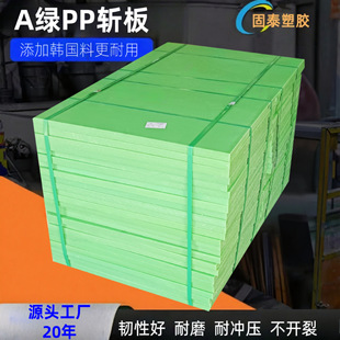 �Ô��z��PP�ذ�ģ������ĥ����A�Gơ�C��ģ�|��ô�Ӳ����Ӳ��