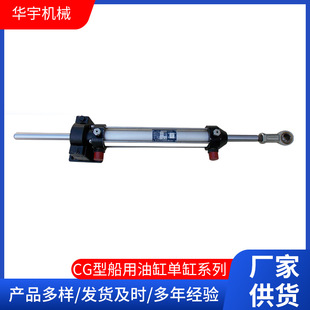 �ӹ�����CG�ʹ����͸׆θ�ϵ��  �׏�&phi;40-50-63 &phi;30-40-50���l