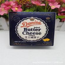 xzs  �M�ڻʹ�֥ʿ��� �{ɫ���b  22g/33g/44g