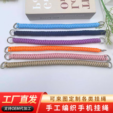 �S�����l�F؛�����֙C���K�����ȫ���G�K�����Kͨ��耳׿ے��