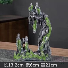 仿真创意假山石盆景布景配件家居微景观生态鱼缸造景装饰品摆件