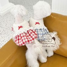 �ﶬ�¿��p�ӼӽqС���L���qƴ���Ϲ�ȹС��Ȯ؈��r�мӺ���