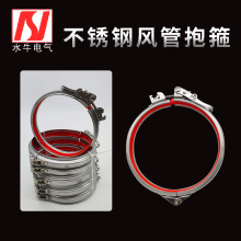 ���P�304�������_��߅�L�ܽ��ٹ̶��A���܊A��˨���{�ܹ�U�Ϳ���