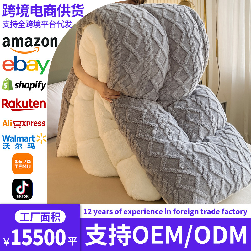Explosiones transfronterizas de torreta mantas de invierno mantas de coral de cordero mantas de cachemira mantas sofá mantas de siesta de oficina