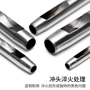 Belt Punch Leather Belt Belt Watch Strap Punch Round Punch DIY Leather Art Tools Wholesale Free Backing Plate Others