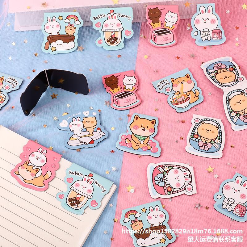 创意文具小礼品毕业礼可爱小夹子小学生书页夹卡通磁性书签幼儿园