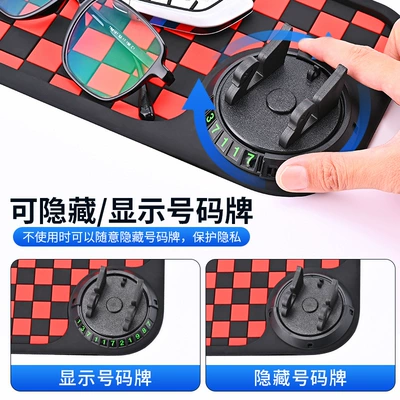 Anti-slip mat | phone silicone fixing pad high