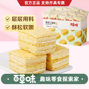 �ٲ�ζ���Ɓ�����600g�I�B���ʳƷ����������c�Ĵ������e��ʳ