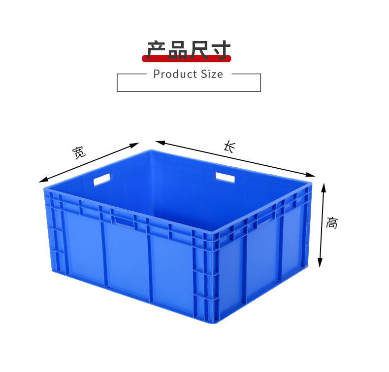 EU箱-详情页_03