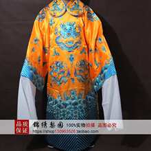 �\����@���b�������bӰҕ���}�zӰ���۾���ԥ���S÷��ʵۈF����