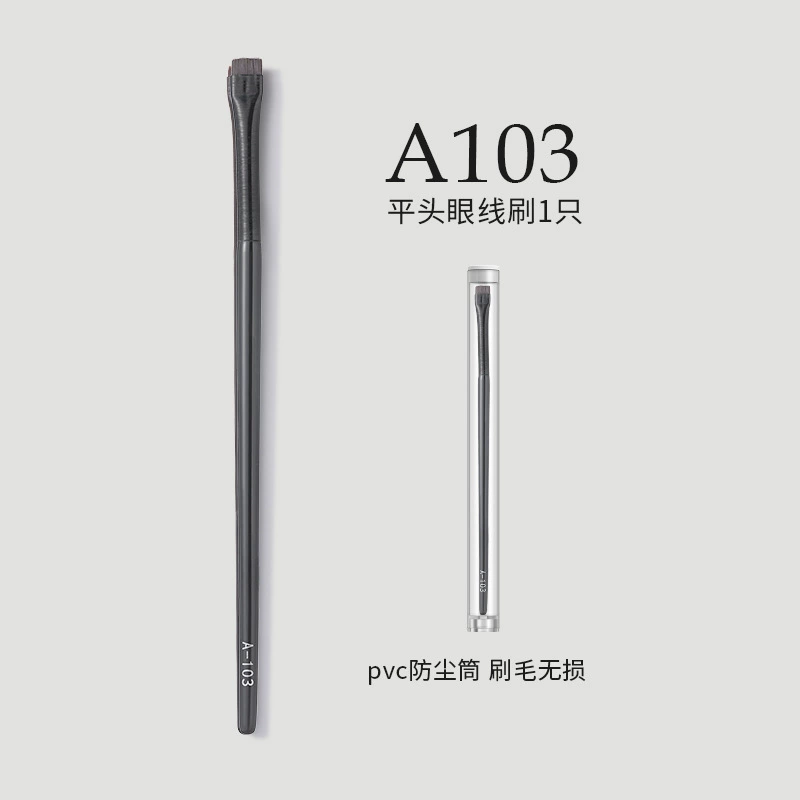 eyeliner & eyebrow brush (wang ye) a102 flat/angled head, ultra-thin blade tip, precise makeup