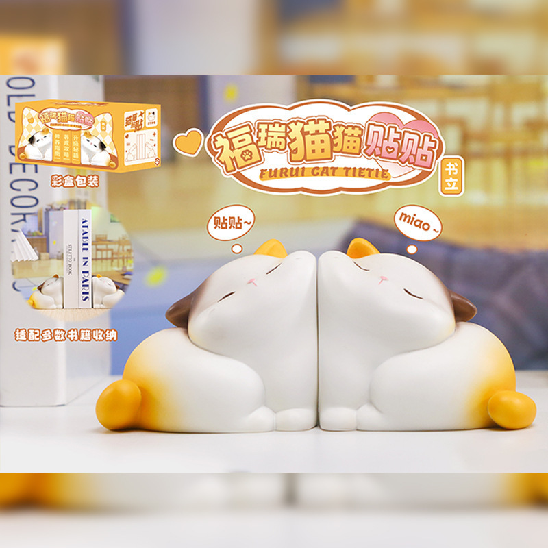 新款可爱福瑞猫猫元气不倒翁桌面摆件创意潮玩车载装饰品厂家直销|undefined