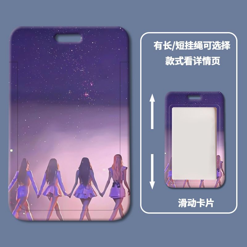 Blackpink cubierta de la tarjeta del grupo de mujeres al por mayor Tarjeta de comida Estudiantil Tarjeta de la escuela permiso de trabajo de silicona cubierta de la tarjeta de control de acceso tarjeta pequeña tarjeta de fábrica