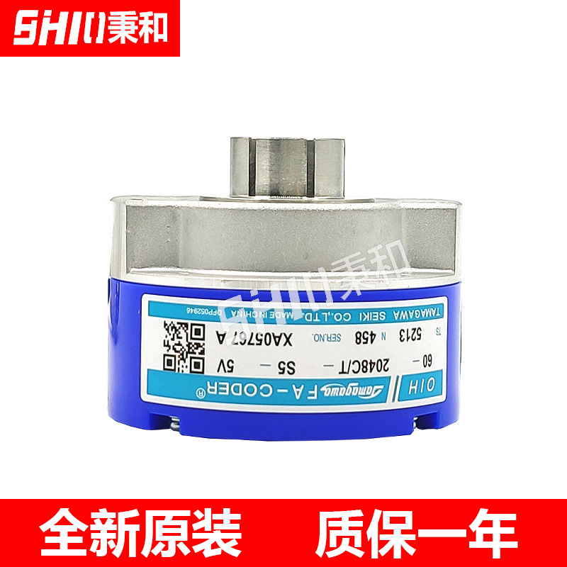 TS5213N453/458 OIH60-2048C/T-S5-5V多摩川原装正余弦电梯编码器