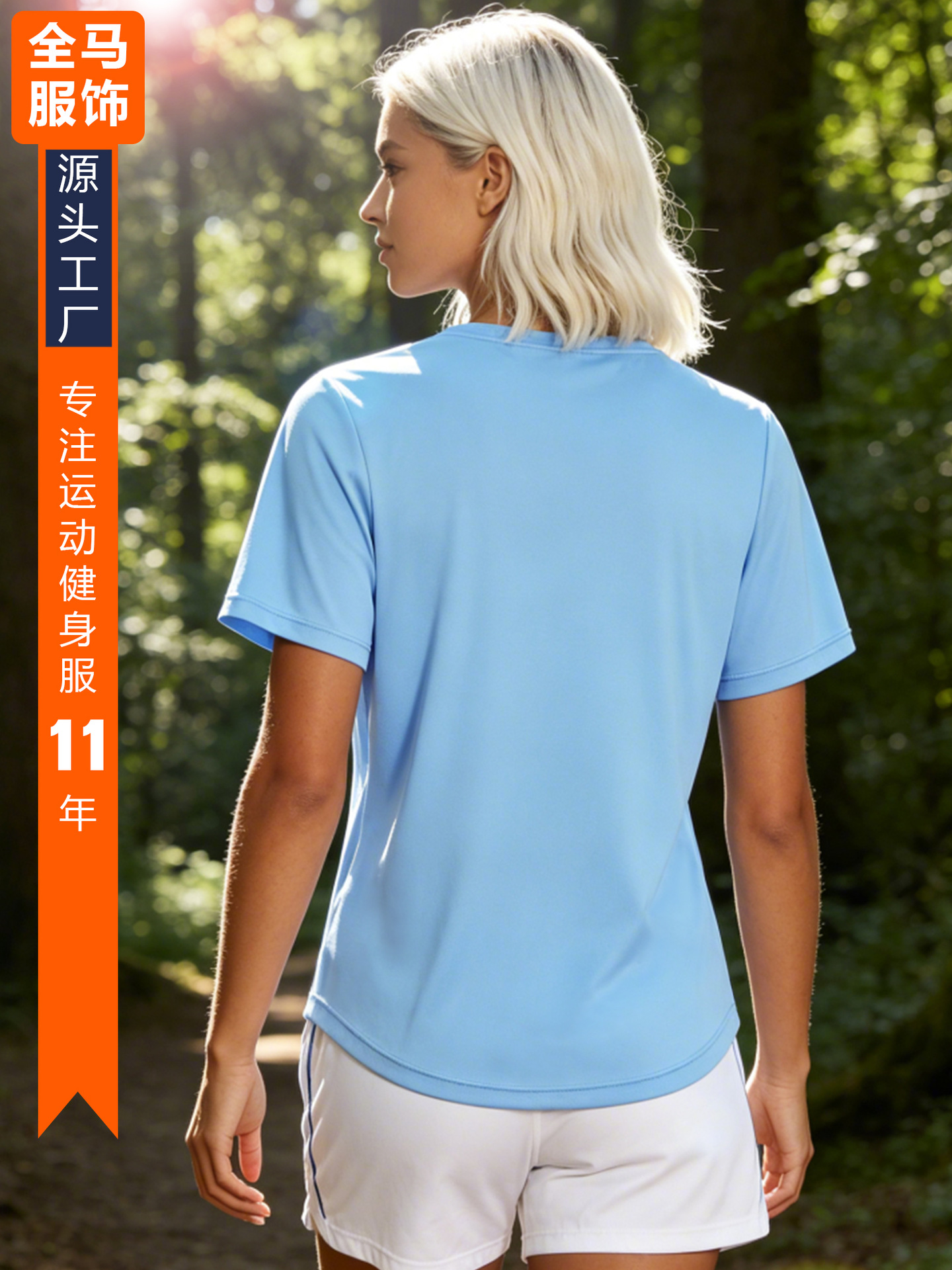 T-shirt de yoga de acondicionamiento físico para mujeres, protector solar, absorción de humedad, sudor, secado rápido, transpiración, correr, cuello en V, mangas cortas