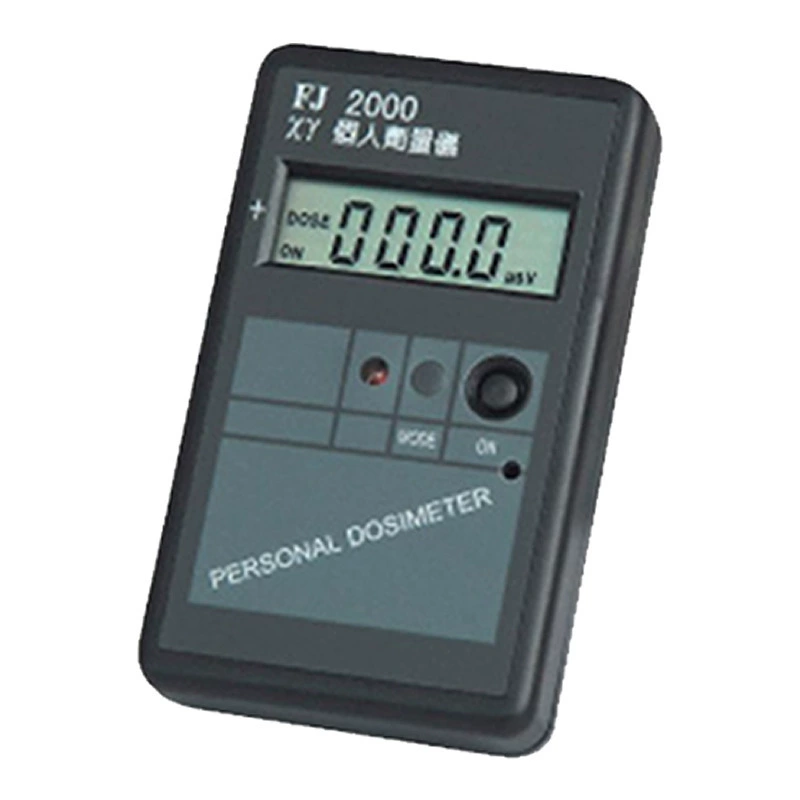 Сигнализация персональной дозы Shanxi Zhongzhi FJ2000