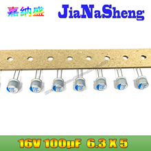 �ڽ��� PSF 16V100UF 6.3X5 APSF160ETD101MF05Sֱ��̑B늽����