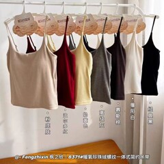 枫之欣8371早秋新款纯色百搭显瘦抹胸吊带背心女打底上衣内搭美背