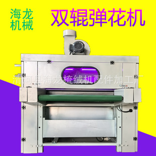 ǧ���ޟo�W�ޱ���ë�����C �f�ޱ��������C ��Դ�_�Cе�����_��