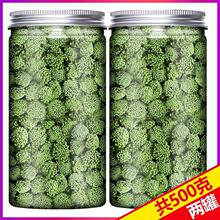 三七花云南500g正宗田七粉官方旗舰店花茶文山泡水喝