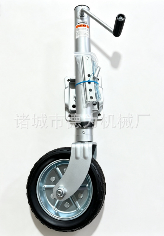 Factory custom-made 1500lbs 0kg top new model trailer 0kg top guide wheel rider wheel hand-cranked 0kg top