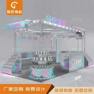 商场万达手机配件展示柜多经点位贴膜维修烤漆柜体验店玻璃中岛柜