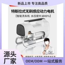 Ʊϴ܇C߉ˮˮ220vˢ܇ȫԄӱyʽʸӯ