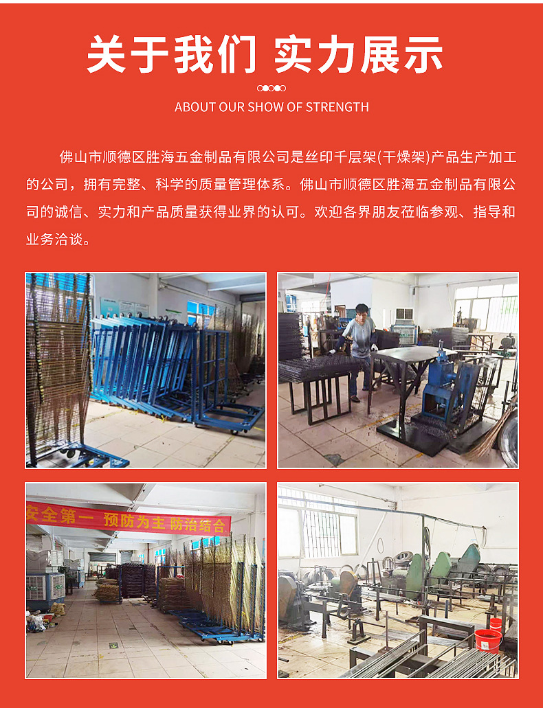 Inner page_11