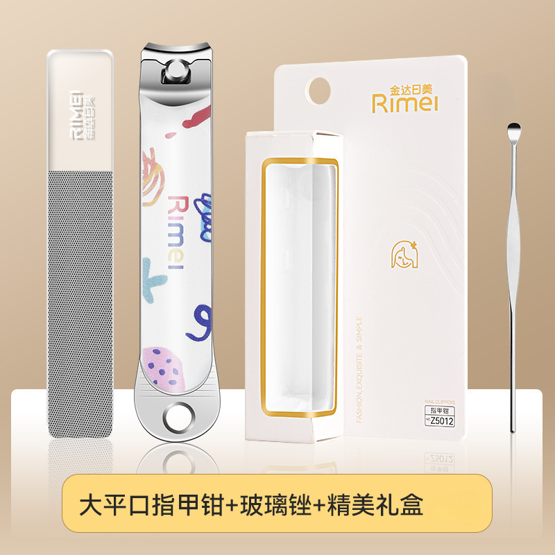 Cortadoras de uñas caseras portátiles grandes, cortadoras de uñas de piel muerta, conjunto de herramientas de manicure Jin Da Rimei