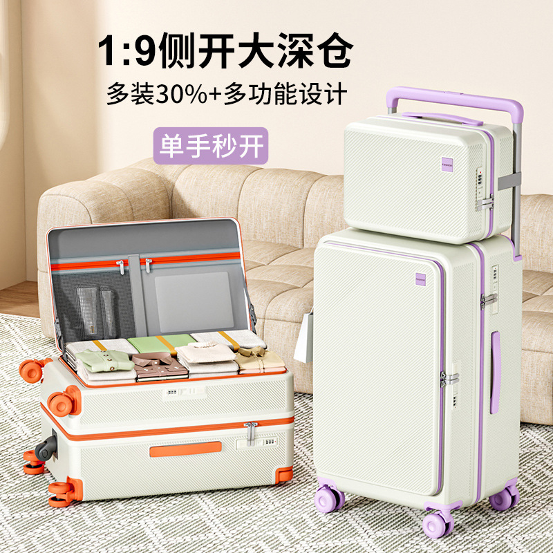 2026 New Model Wide Handle 19-Inch Suitcase for Women, Thickened Mother-Daughter Travel Suitcase, 20inch Inch Carry-On Password Lock Suitcase 2026 New Model Wide Handle 19-Inch Suitcase for Women, Thickened Mother-Daughter Travel Suitcase, 20inch Inch Carry-On Password Lock Suitcase