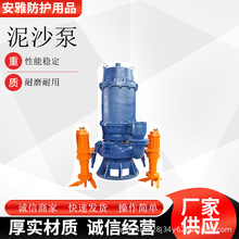 �ӵ����ٳ�ɳ�ӵ���ɳ���p������ʽ���{���p������ʽ��ɳ��