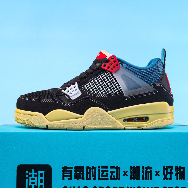 M-AJ4 검정색 노란색 파란색