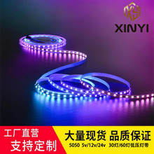 5V LED RGB�òʷՇ�usb�ҕ���� �Շ��� 5050��ճ���z�����b