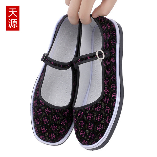 Spring and Autumn Simple Mouth Single Shoes, Mother's Handmade Cotton Cloth Shoes with Button Fastener, Ethnic Style Women's Shoes for Middle-Aged and Elderly, Grid Color Block Cotton Shoes