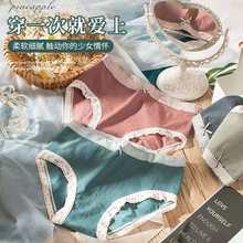 Ηlbʽٽzopѝʯīϩ޵dŮʿǃѝ־