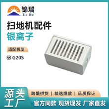 �m���ʯ�^G20S�ߵؙC���G20S��������y�x���w��