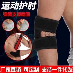 �S��ֱ�N�S��ֱ���S�ҬF؛�@���o���\�ӷ�ײ���{������֧��͸���o