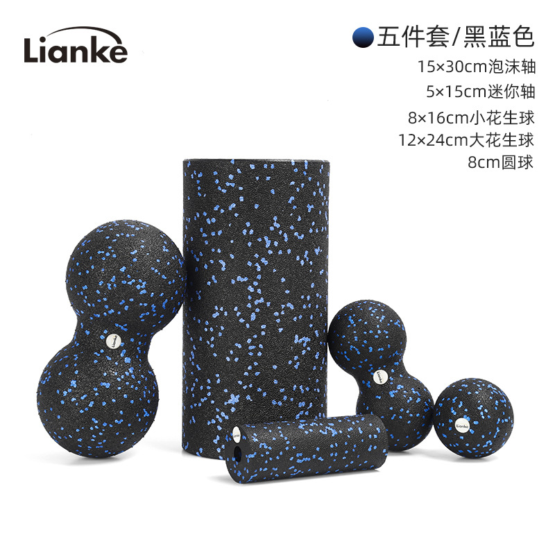 30cm black and blue five piece set  + ¥15.00 