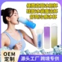 保冷保温跨境日韩水杯