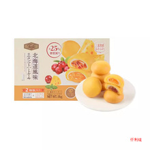 ������ţ��ܛ�ĵ���1kg֥ʿ��Խݮζ���c��ʳ�����uܛŴ�A��