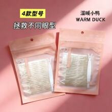 ���N�����C�p��Ƥ�N�W���ٽz�[����Ȼ�o���[���݌�����Ŀ�N90��