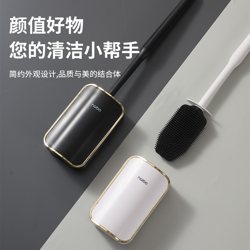 cepillo de inodoro de silicona sin ángulo muerto cepillo de lavado de inodoro sin perforación cepillo de limpieza de inodoro en cuclillas