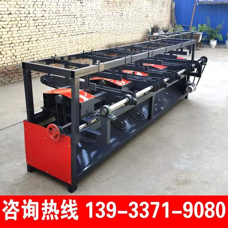 全自动双端齐头锯木工修边锯木板分段双头锯模板双边齐边锯裁板锯