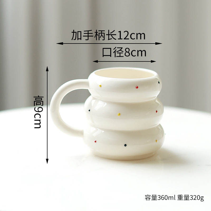 Taza de punto pequeño de frijoles de azúcar de estilo nórdico, taza de nicho, taza de agua, taza de cerámica atractiva, taza de café de pareja