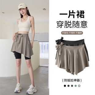 �٤ѝ�ړ�ȹ2026�¿�ƨ��ŮһƬʽ����ȹ�ֽ����赸��װ����ȹ
