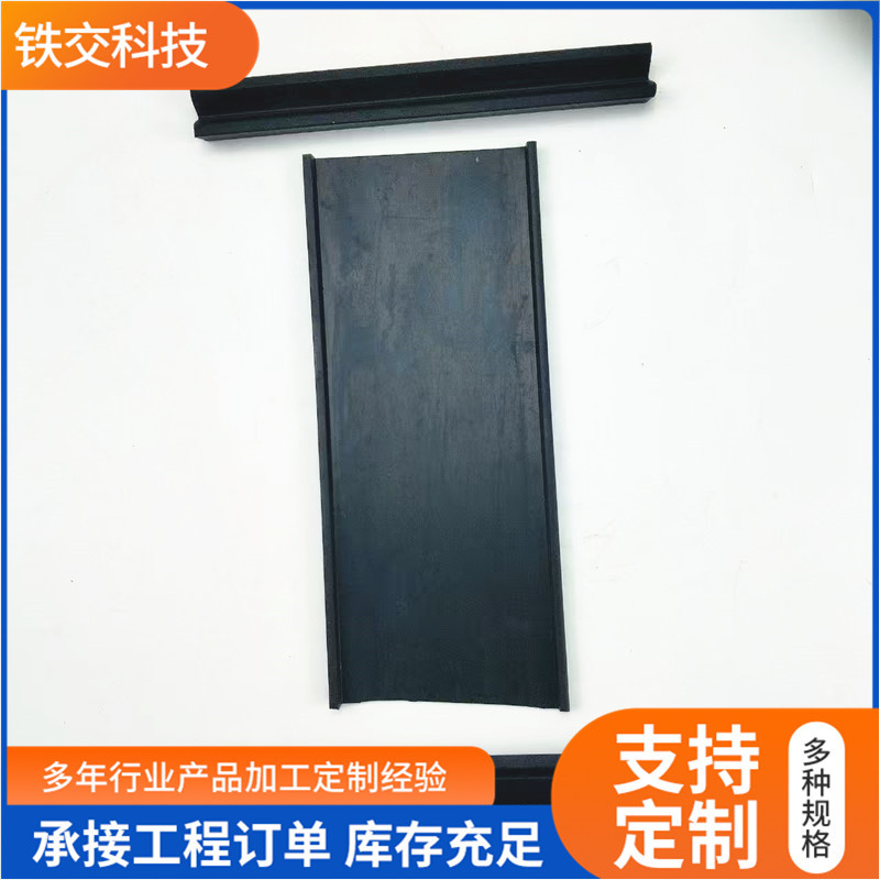 定制橡胶板条橡胶密封胶条厂家供应工业密封胶垫丁腈橡胶条方扁条