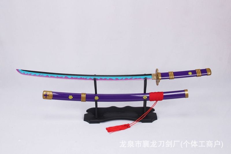 アニメ木刀竹木刃道具コスプレ周辺未開刃卸売りアニメ玩具剣道具剣紫魔|undefined