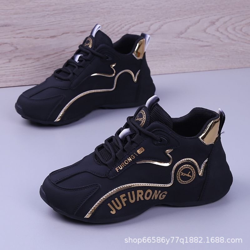 Zapatos de baloncesto unisex ultraligeros con suela blanda para hombre, zapatos casuales antideslizantes, zapatos de moda de piel sintética para exportación.